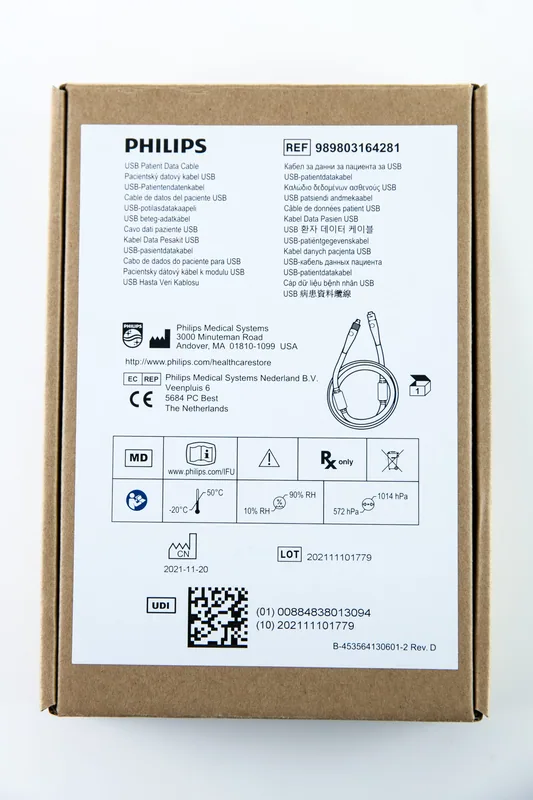 Philips Veri Hasta USB Kablosu — 5. görsel | Medikal Parça Getir